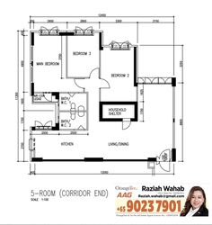 Blk 128C Punggol Field Walk (Punggol), HDB 5 Rooms #304365371